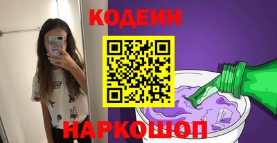 каннабис Бузулук