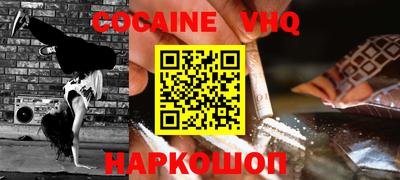 прущие крисы Бугуруслан