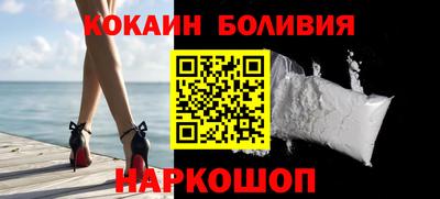 винт Будённовск