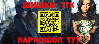 прущие крисы Бугуруслан