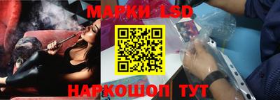 винт Будённовск