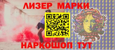 прущие крисы Бугуруслан