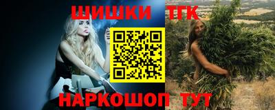 прущие крисы Бугуруслан