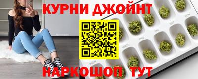 винт Будённовск