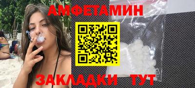 прущие крисы Бугуруслан