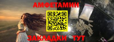 прущие крисы Бугуруслан