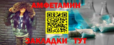 прущие крисы Бугуруслан