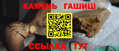 прущие крисы Бугуруслан