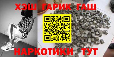 прущие крисы Бугуруслан