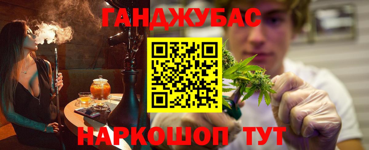 Бошки марихуана THC 21%  Каннабис ГИДРОПОН  Конопля гибрид  Вход с VPN  Бошки марихуана индика  Старая Русса 